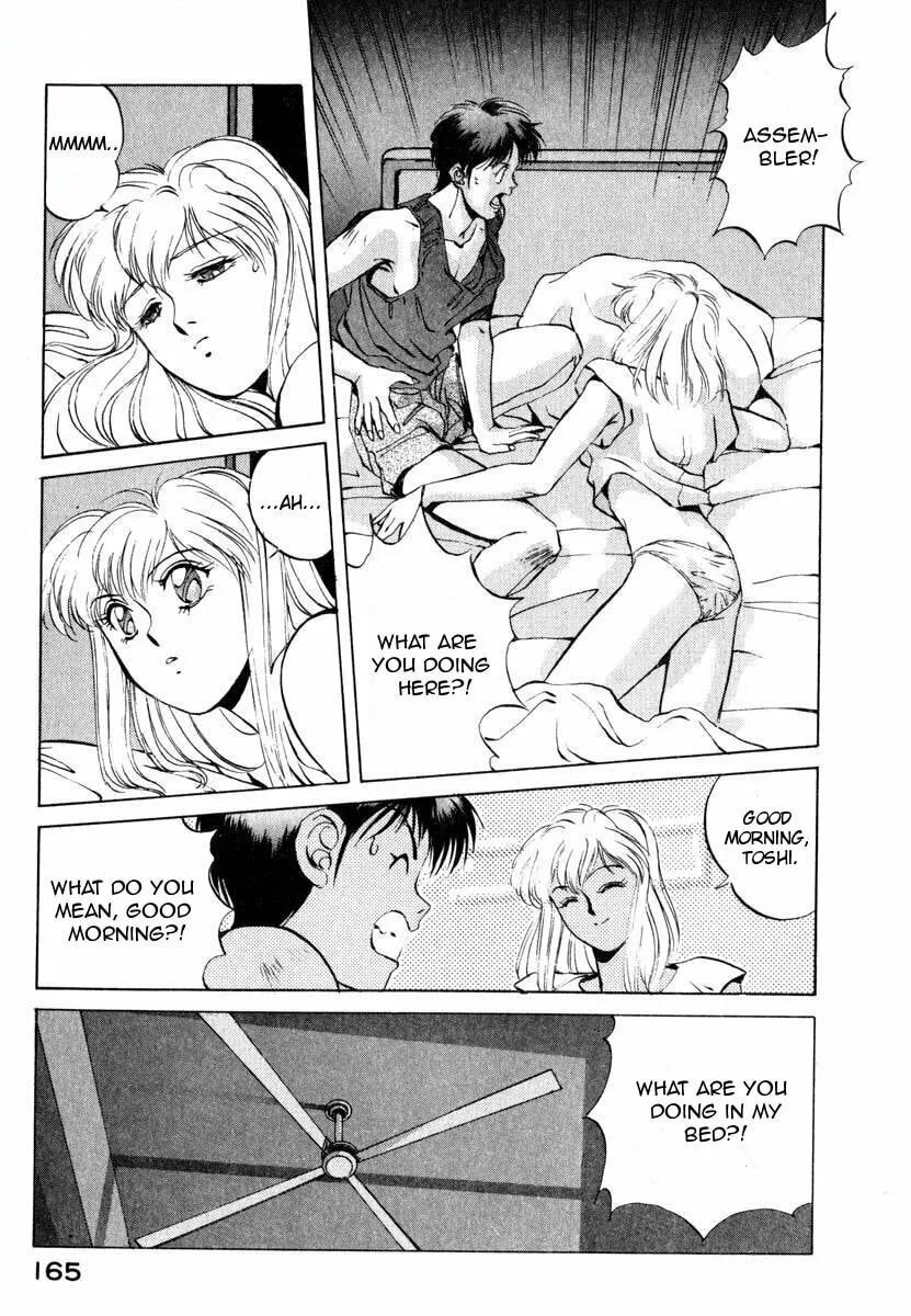 Read Compiler chapter 7 image 6 on Lezhin