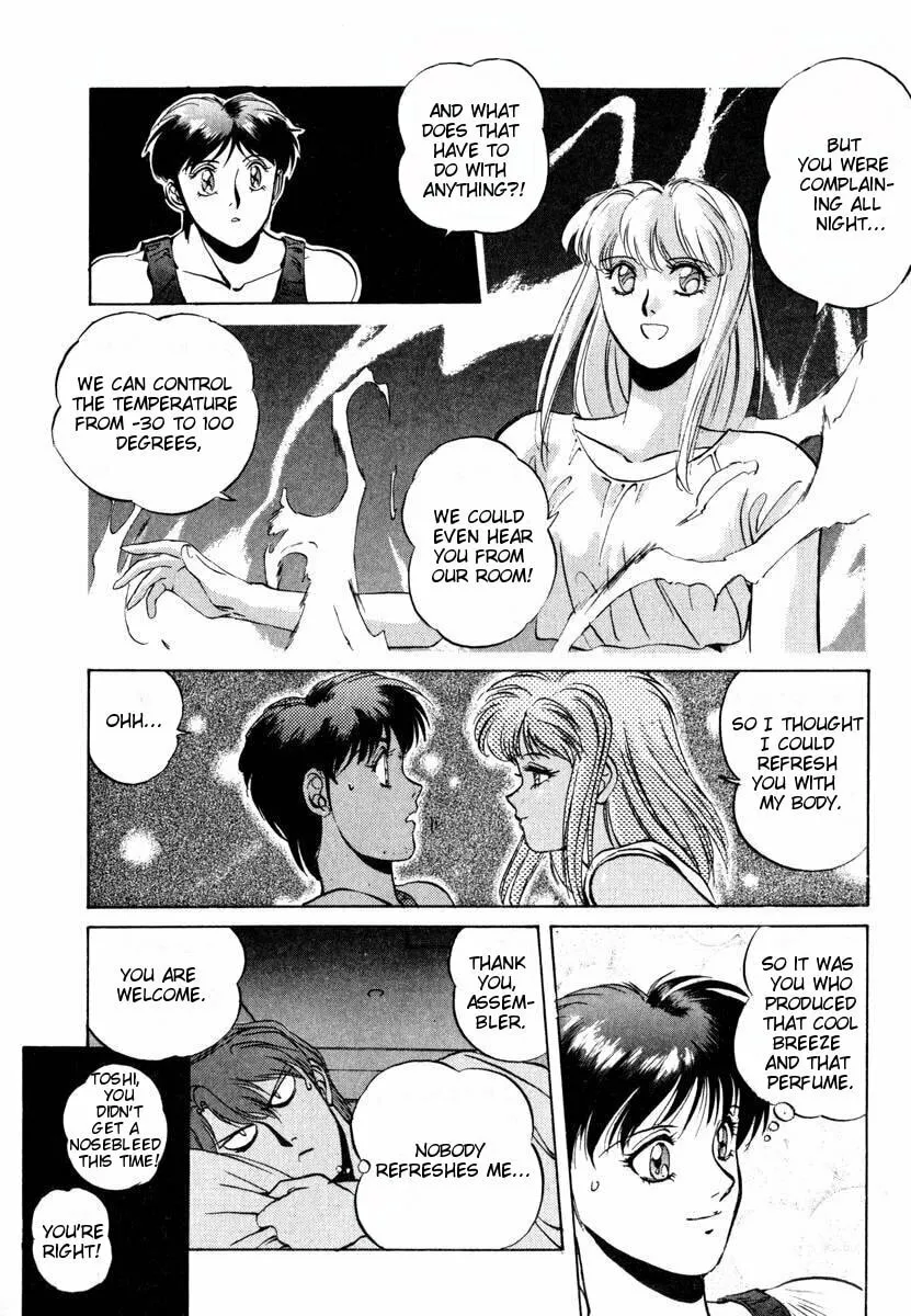 Read Compiler chapter 7 image 7 on Lezhin