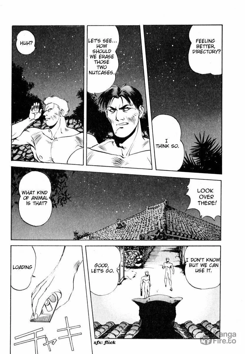 Read Compiler chapter 7 image 8 on Lezhin