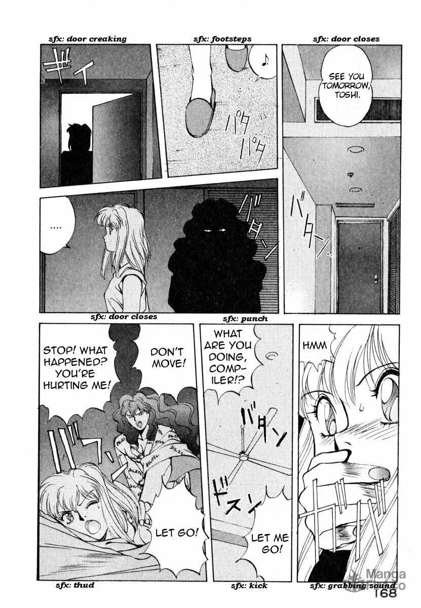 Read Compiler chapter 7 image 9 on Lezhin