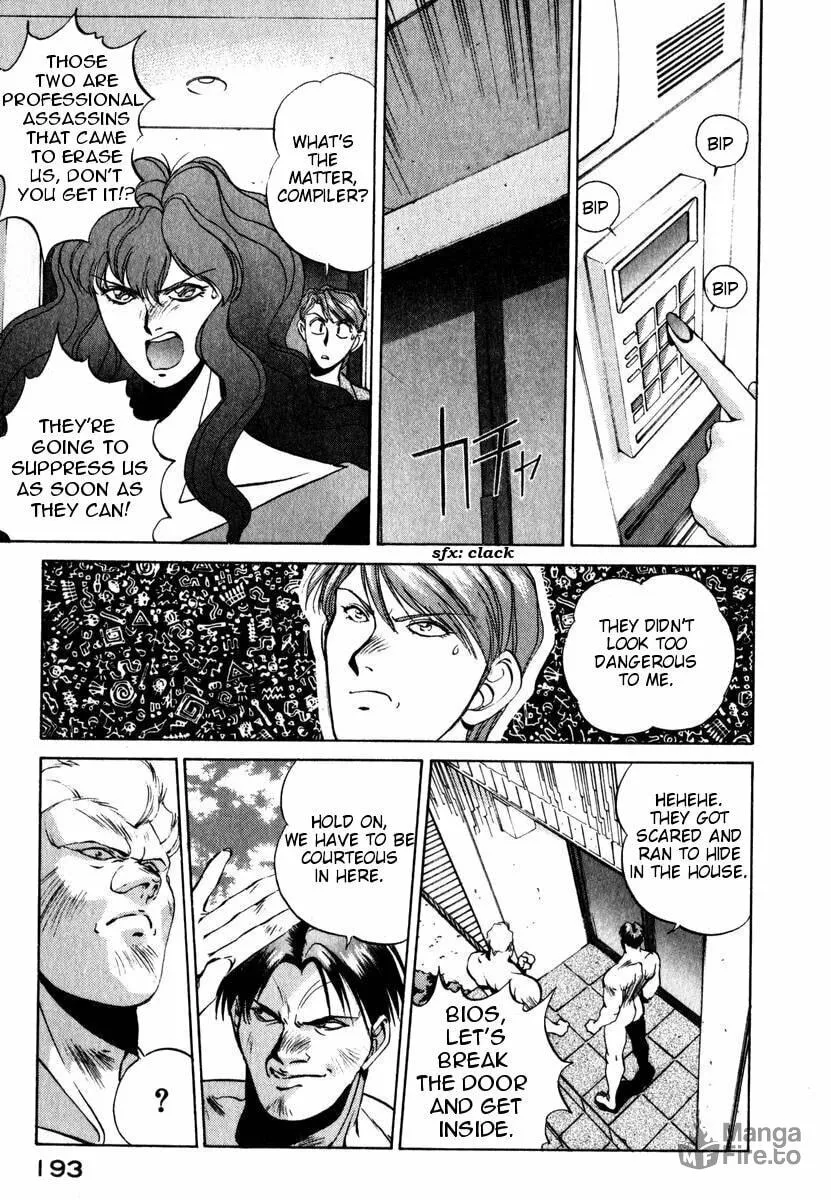 Read Compiler chapter 8 image 11 on Lezhin