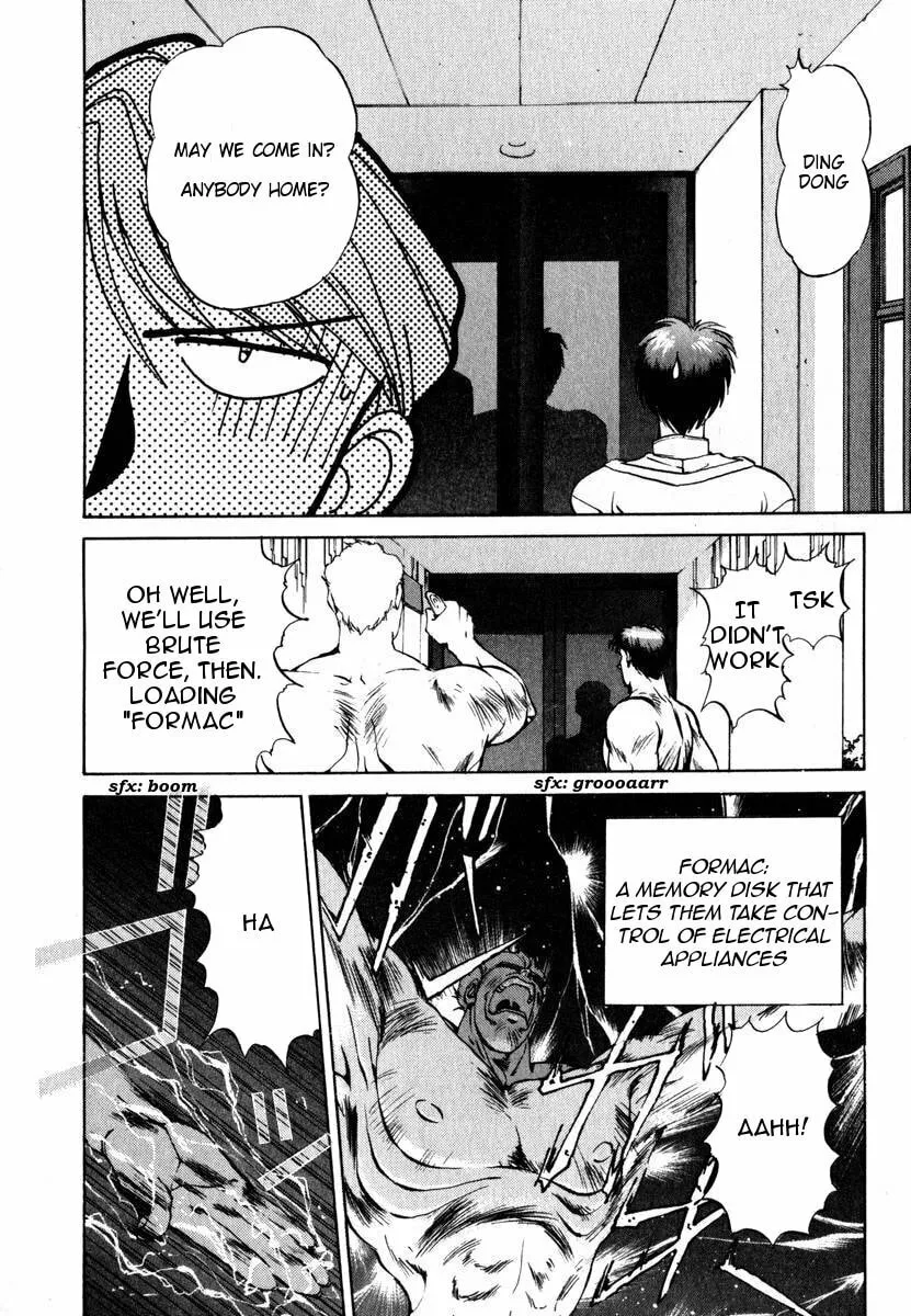 Read Compiler chapter 8 image 12 on Lezhin