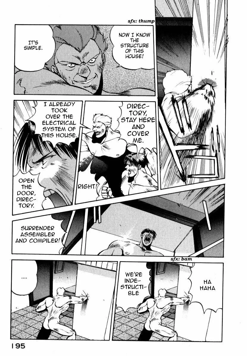 Read Compiler chapter 8 image 13 on Lezhin