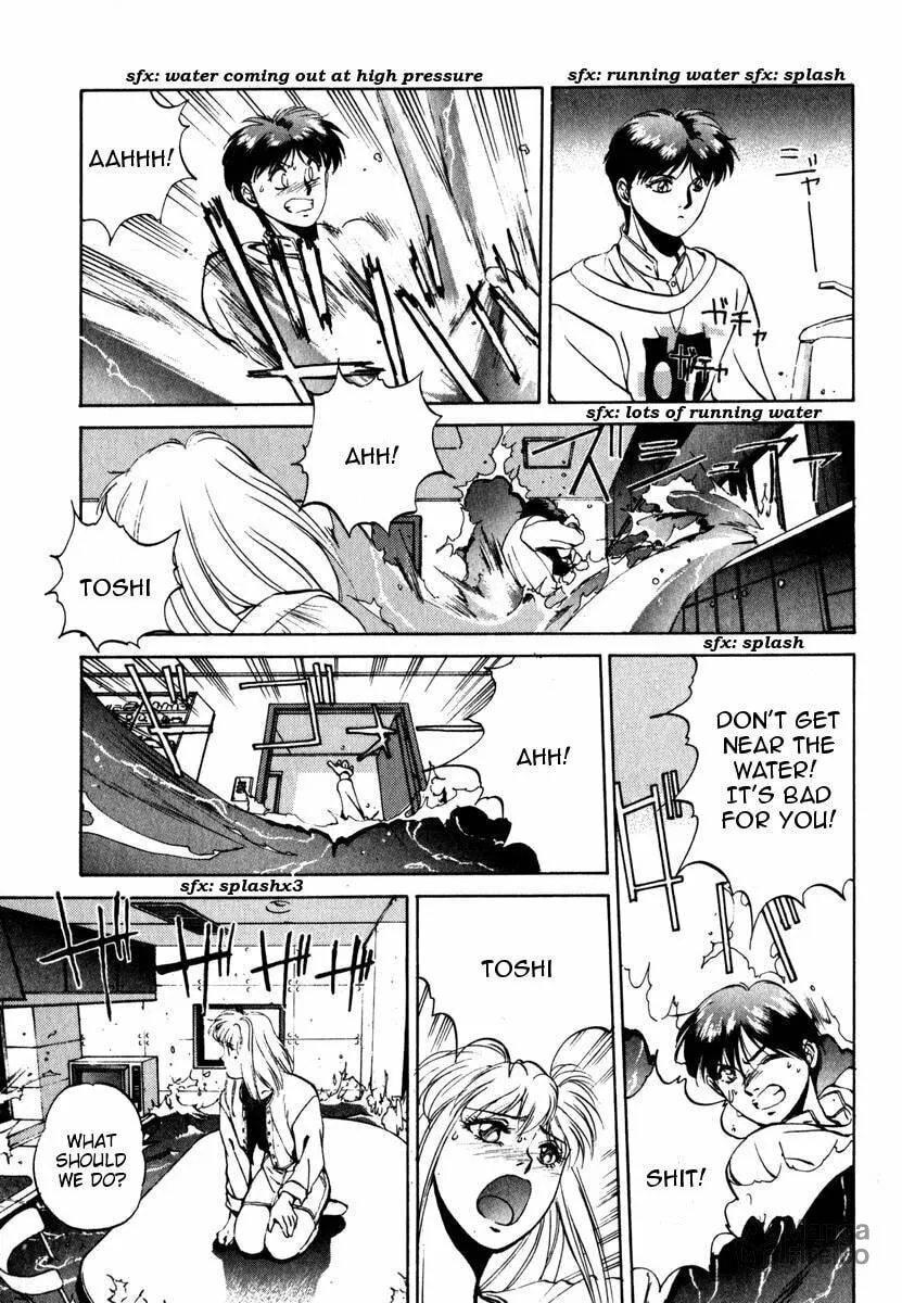 Read Compiler chapter 8 image 14 on Lezhin