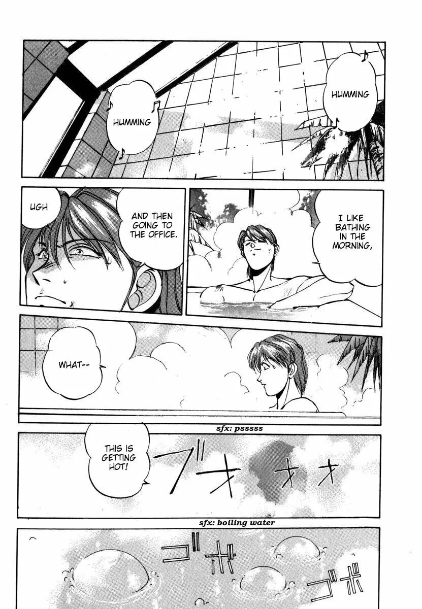 Read Compiler chapter 8 image 15 on Lezhin