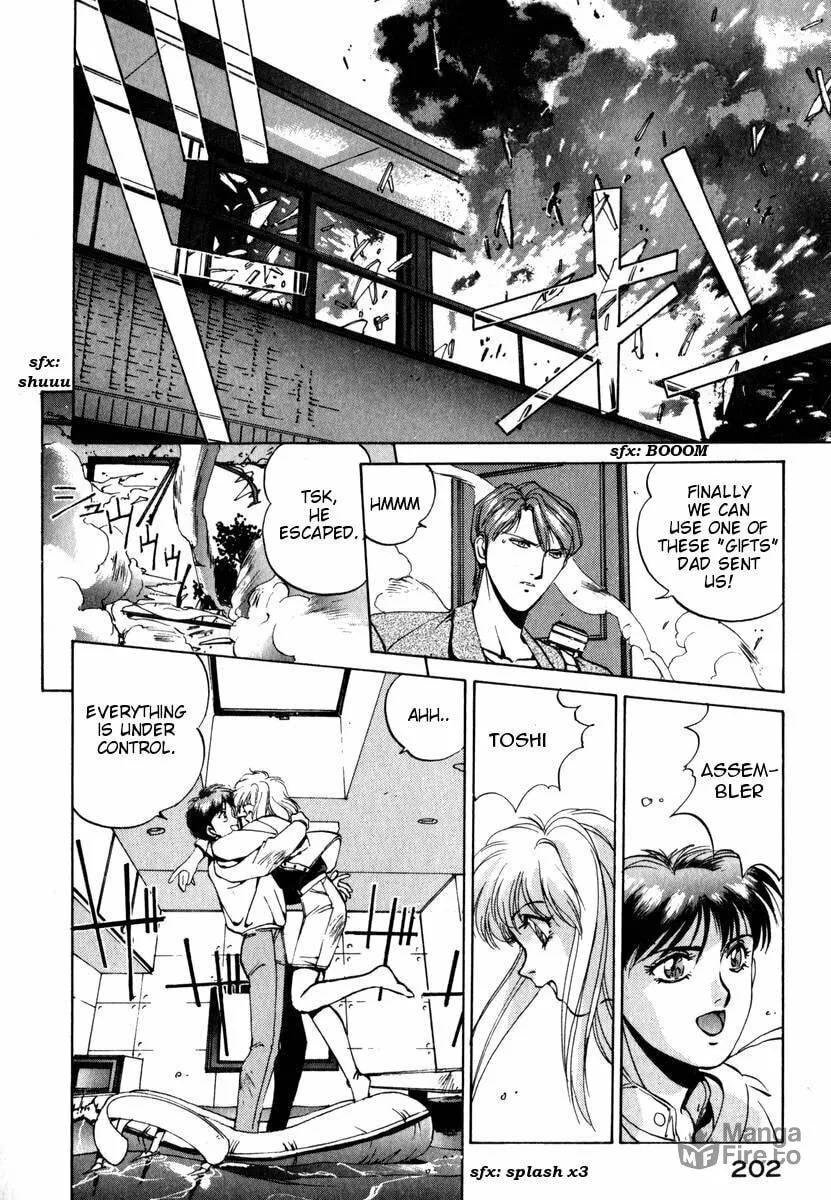 Read Compiler chapter 8 image 20 on Lezhin