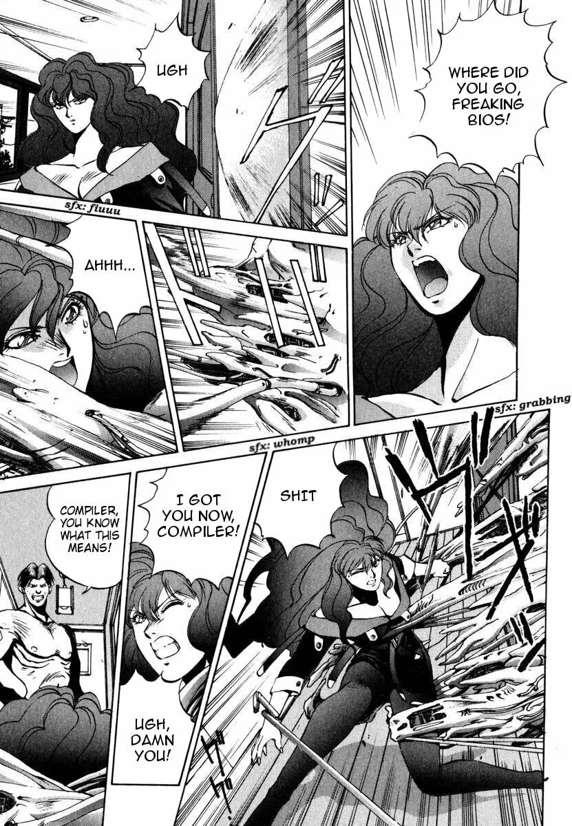 Read Compiler chapter 8 image 21 on Lezhin