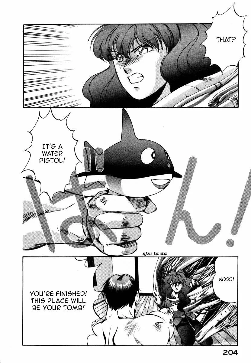 Read Compiler chapter 8 image 22 on Lezhin