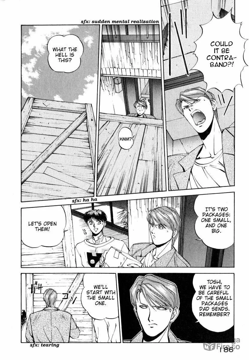 Read Compiler chapter 8 image 4 on Lezhin