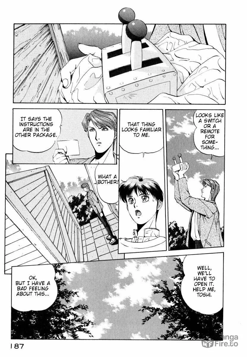 Read Compiler chapter 8 image 5 on Lezhin