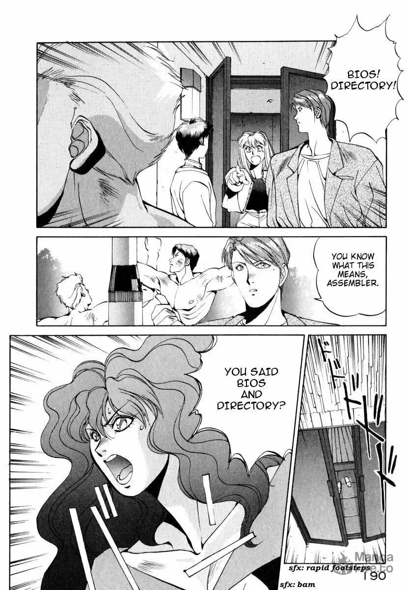 Read Compiler chapter 8 image 8 on Lezhin