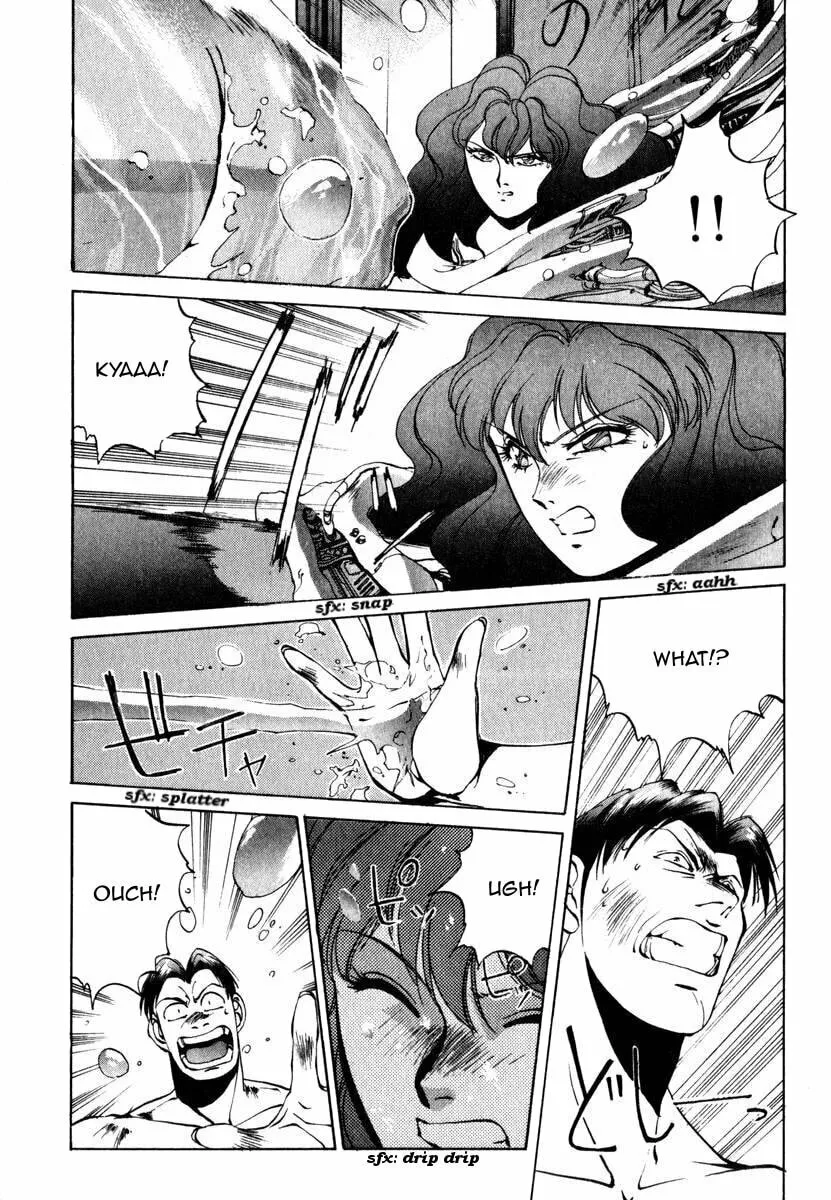 Read Compiler chapter 9 image 1 on Lezhin