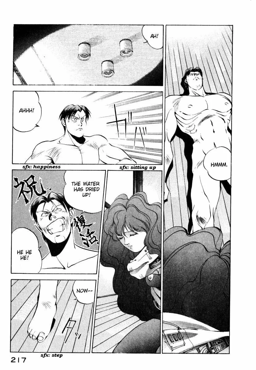 Read Compiler chapter 9 image 10 on Lezhin