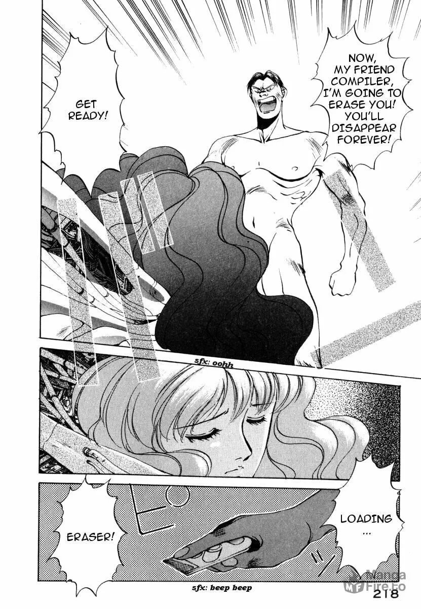 Read Compiler chapter 9 image 11 on Lezhin
