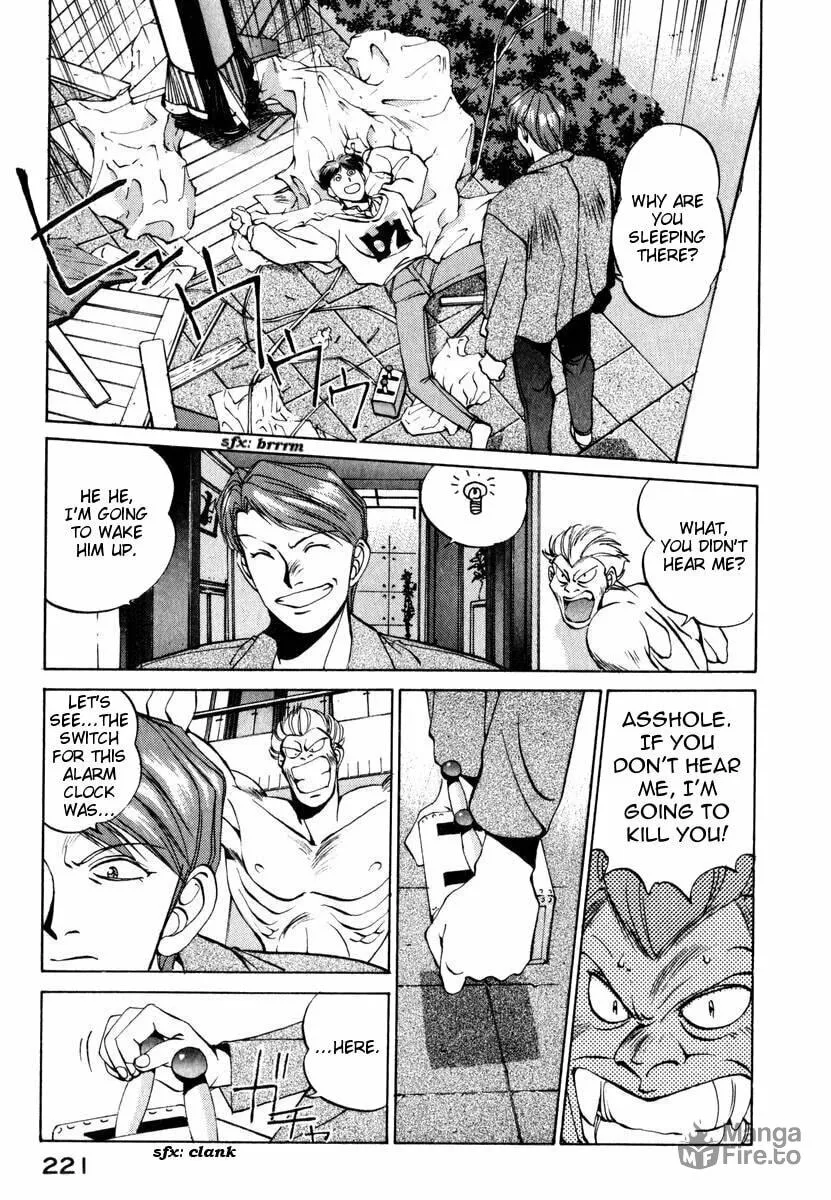 Read Compiler chapter 9 image 14 on Lezhin