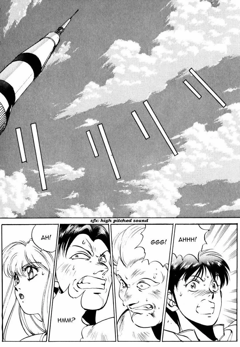 Read Compiler chapter 9 image 15 on Lezhin