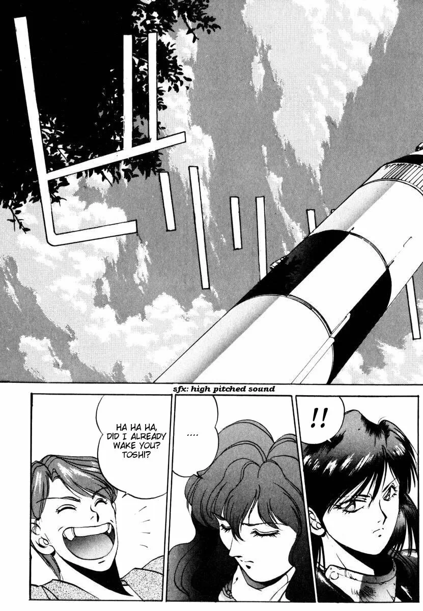 Read Compiler chapter 9 image 16 on Lezhin