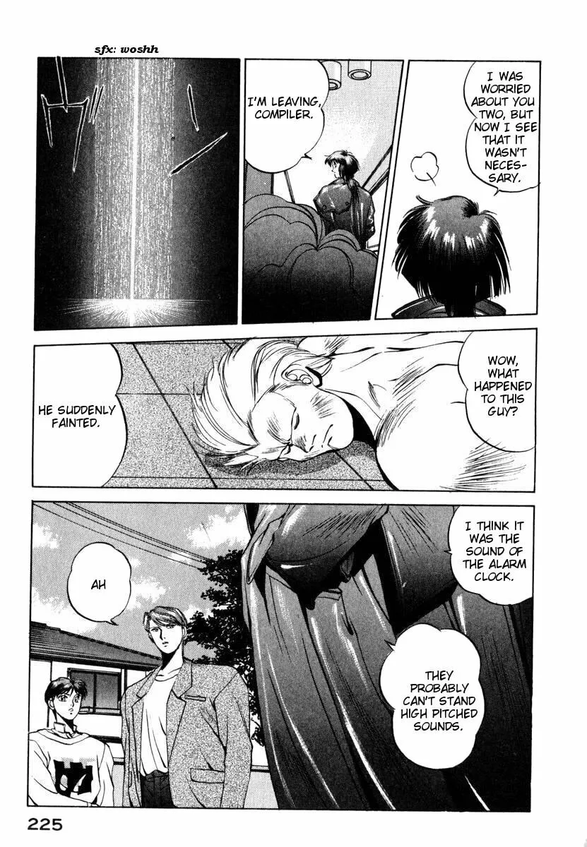 Read Compiler chapter 9 image 18 on Lezhin