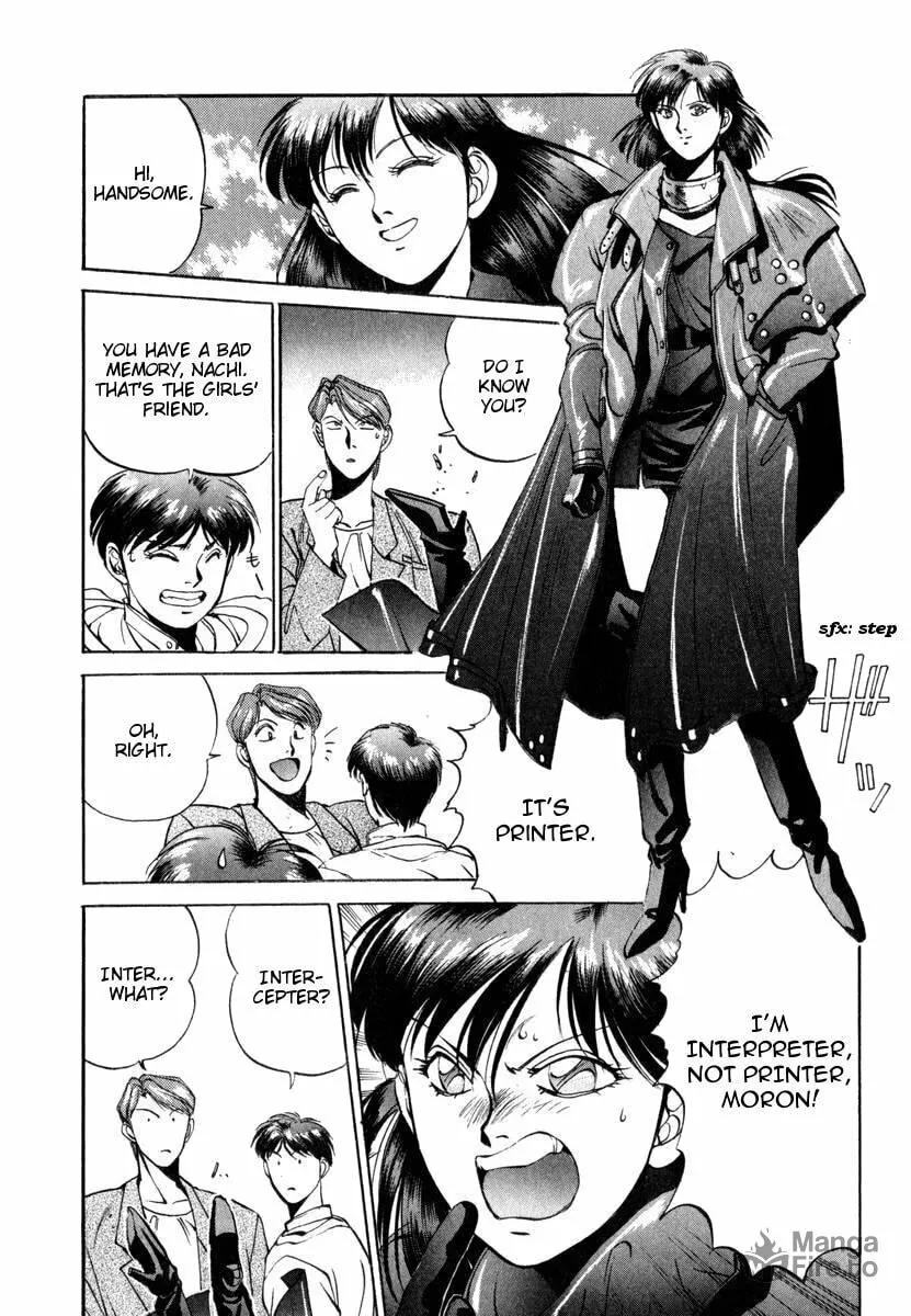 Read Compiler chapter 9 image 19 on Lezhin