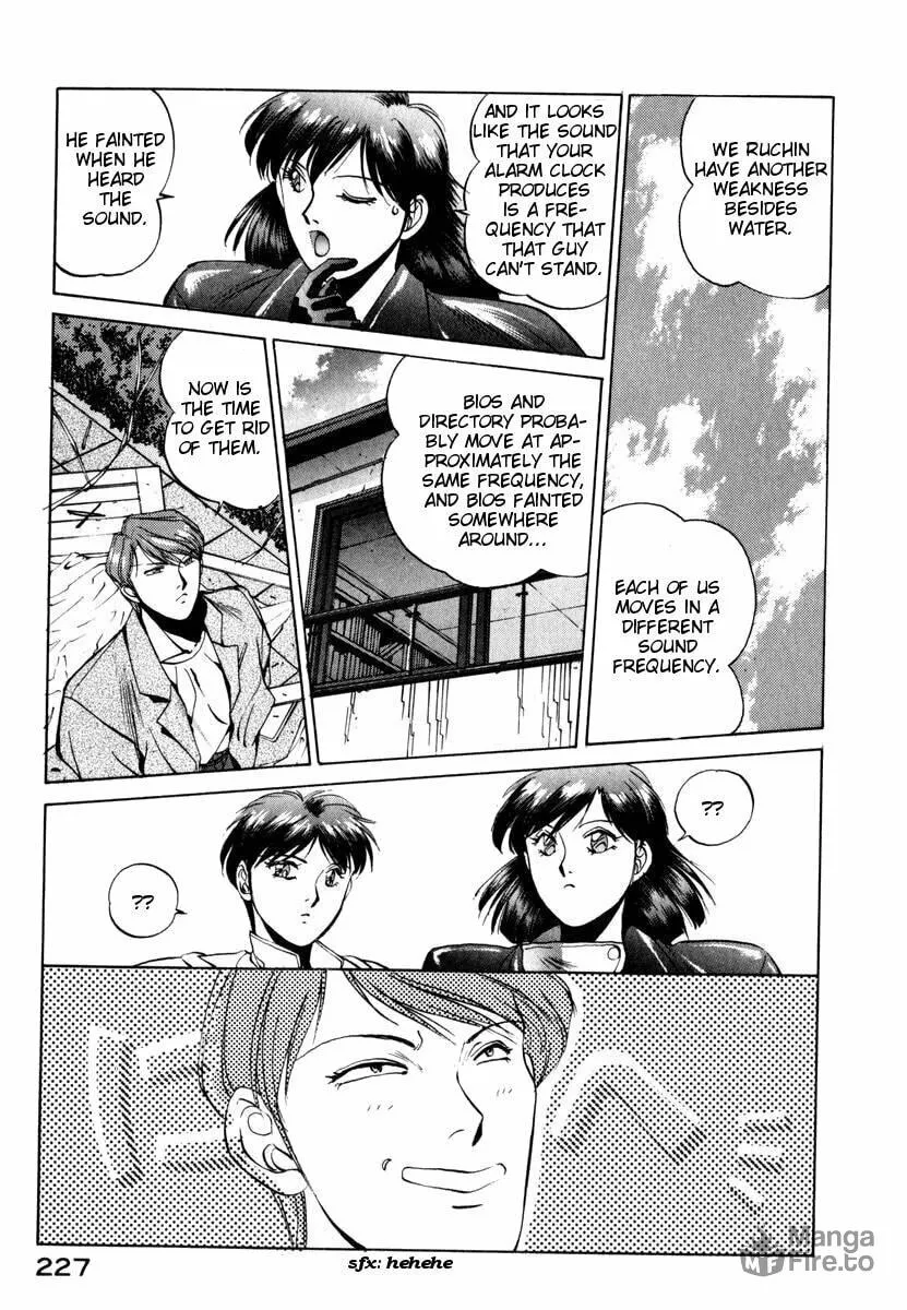 Read Compiler chapter 9 image 20 on Lezhin