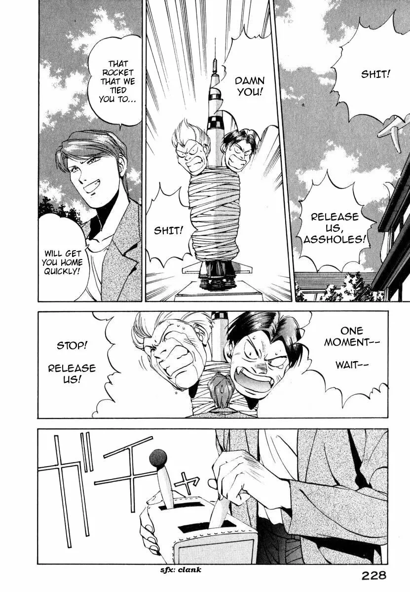 Read Compiler chapter 9 image 21 on Lezhin