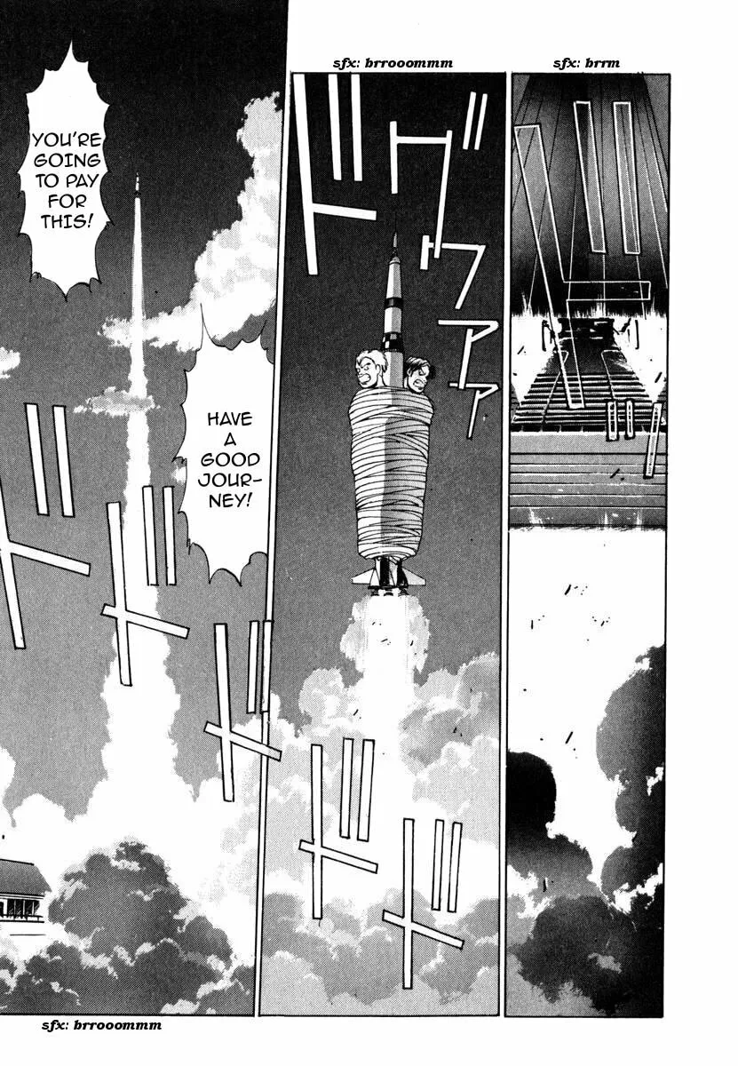 Read Compiler chapter 9 image 22 on Lezhin
