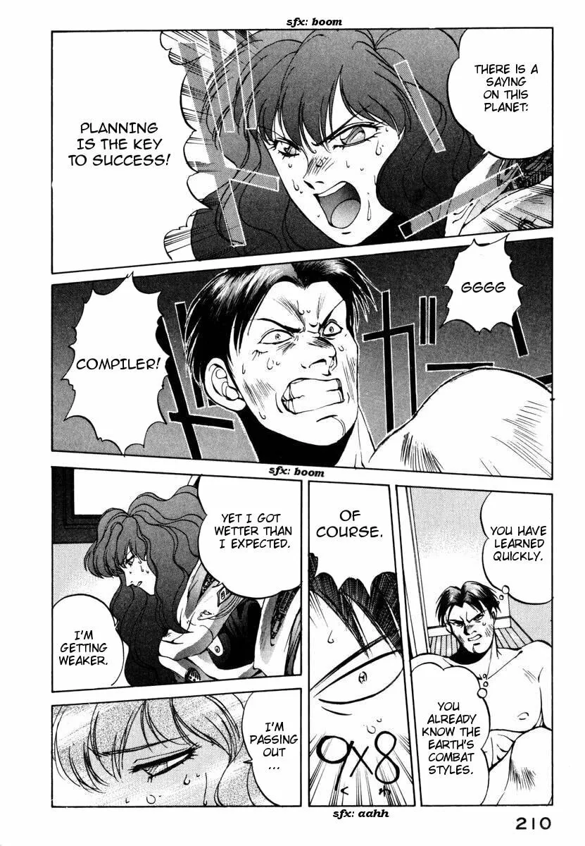 Read Compiler chapter 9 image 3 on Lezhin