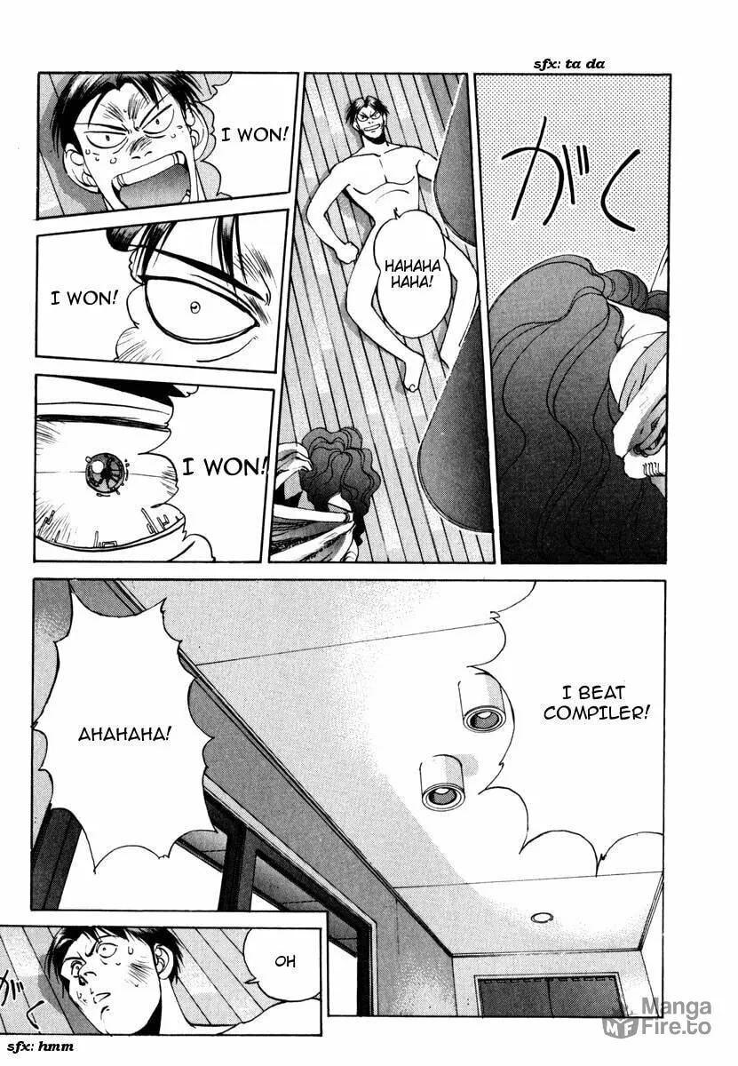 Read Compiler chapter 9 image 4 on Lezhin