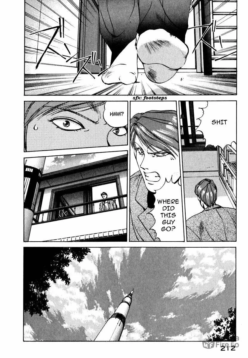 Read Compiler chapter 9 image 5 on Lezhin