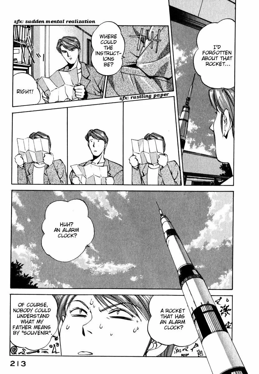 Read Compiler chapter 9 image 6 on Lezhin