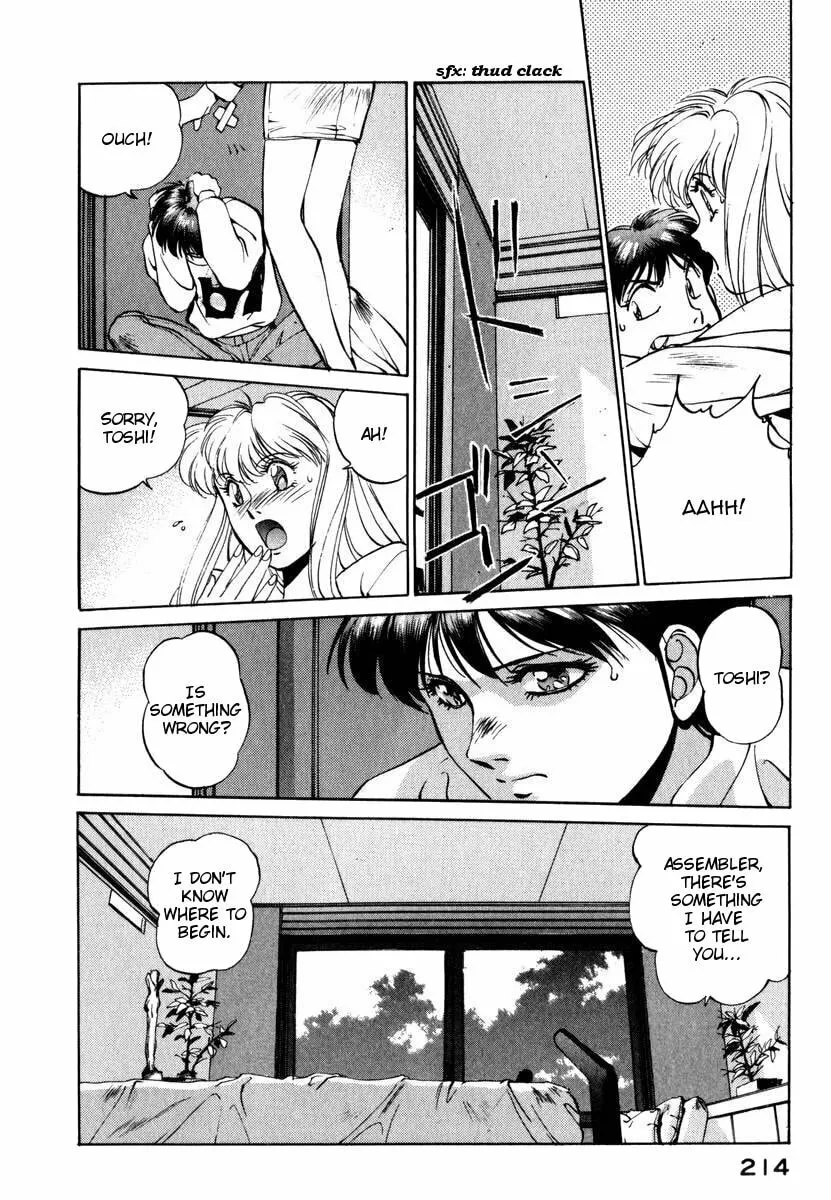 Read Compiler chapter 9 image 7 on Lezhin