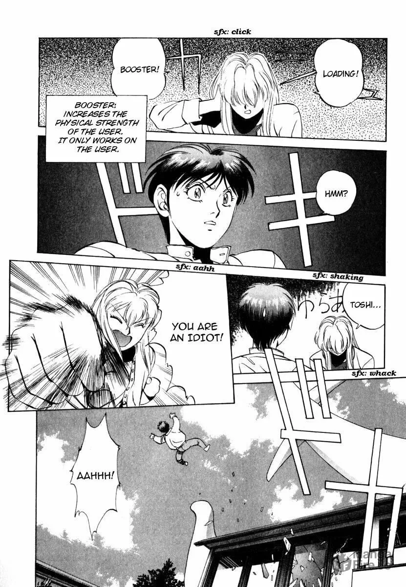 Read Compiler chapter 9 image 9 on Lezhin