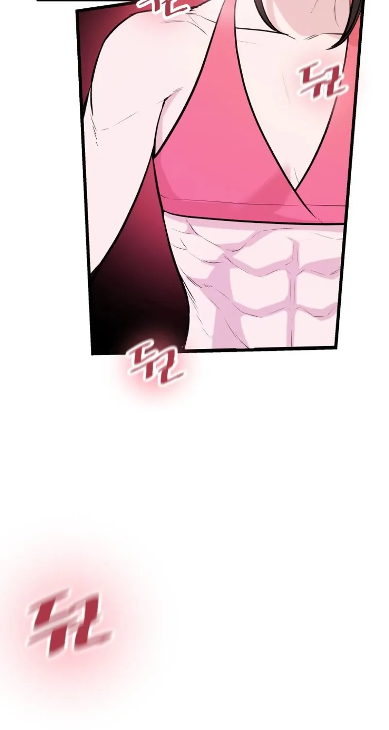 Complete Conquest Chapter 1 page 104 - 