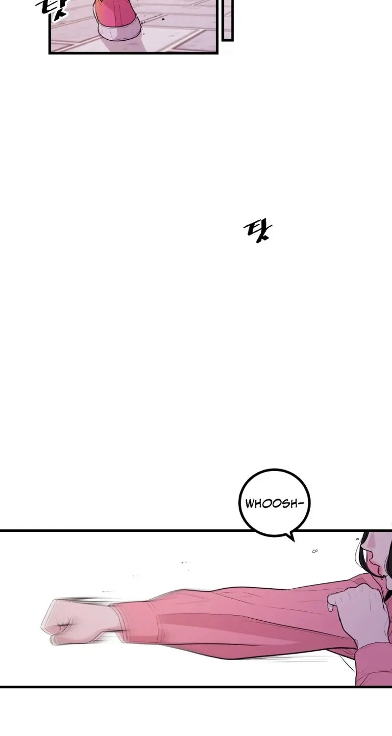 Complete Conquest Chapter 1 page 4 - 