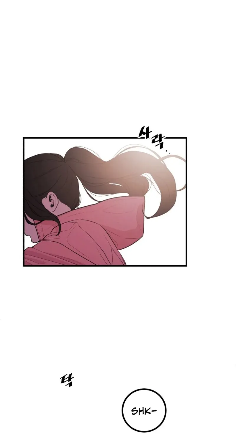 Complete Conquest Chapter 1 page 6 - 