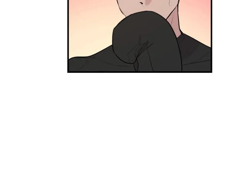 Complete Conquest Chapter 1 page 55 - 
