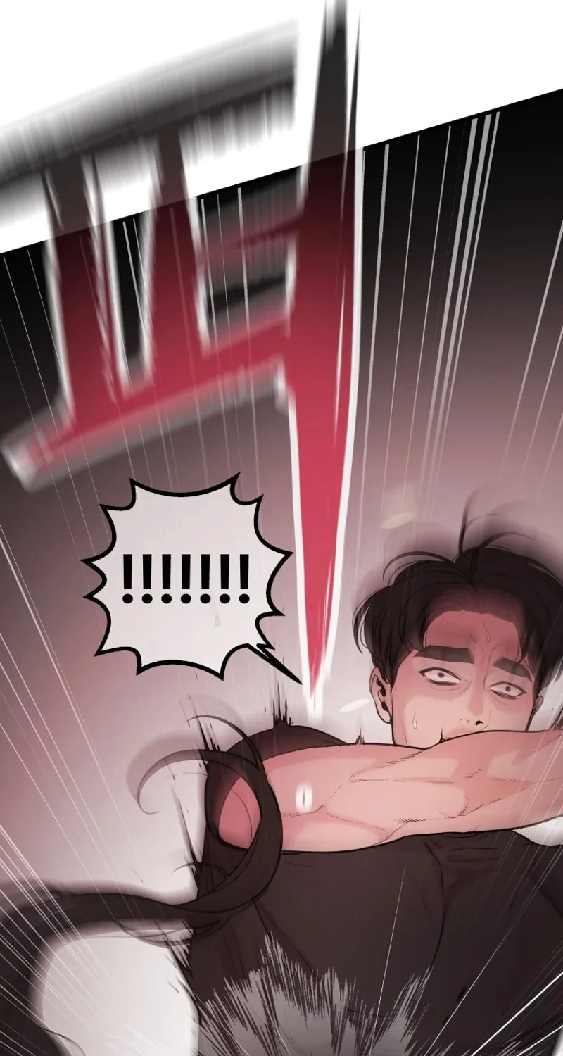 Complete Conquest Chapter 1 page 96 - 