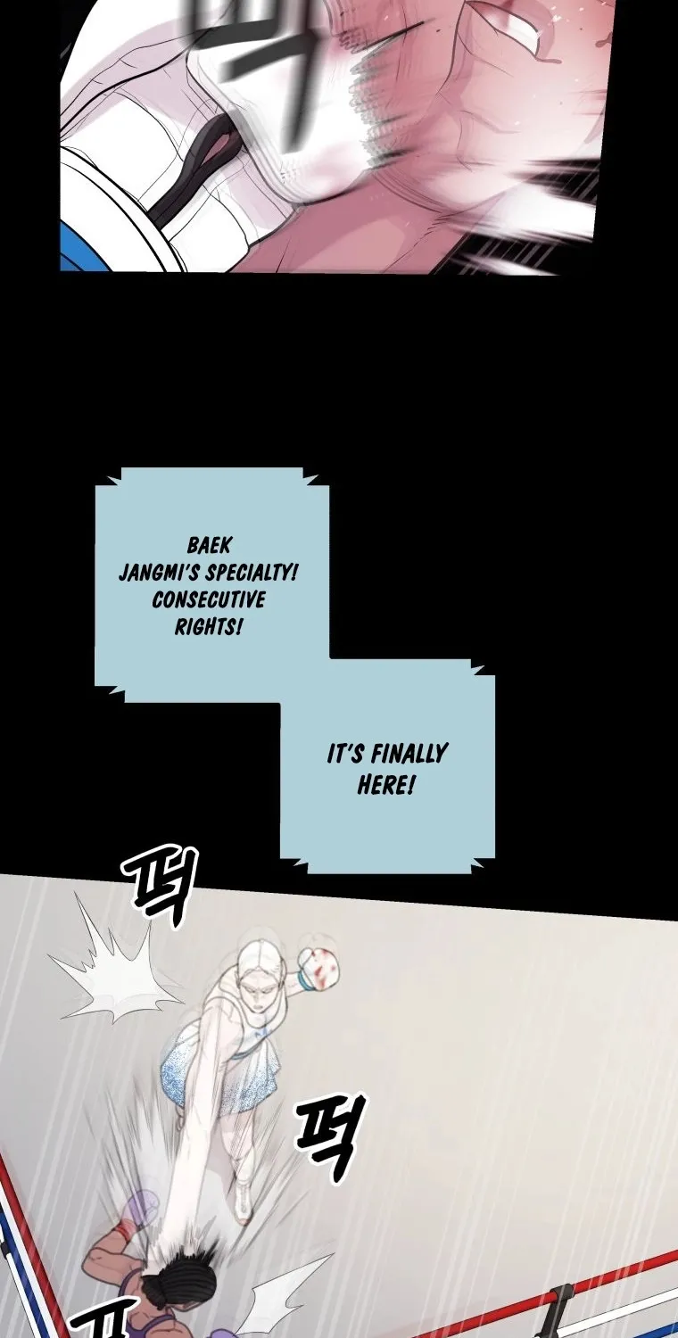 Complete Conquest Chapter 10 page 12 - 