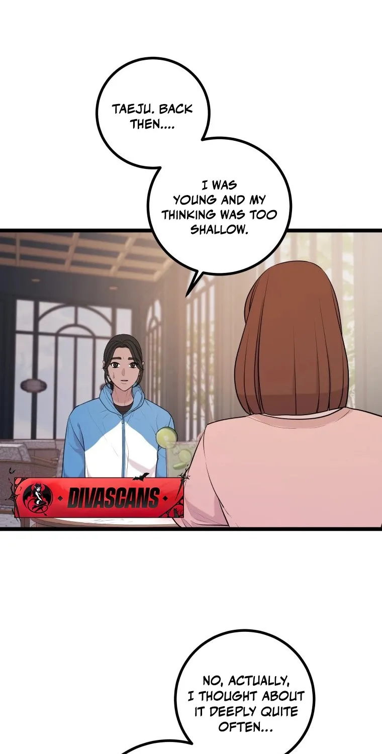 Complete Conquest Chapter 10 page 43 - 