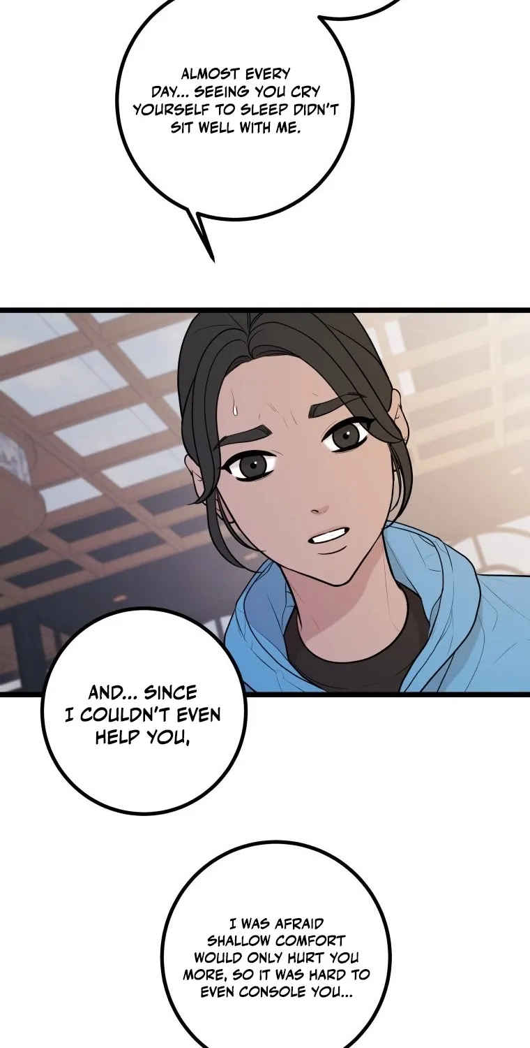 Complete Conquest Chapter 10 page 44 - 