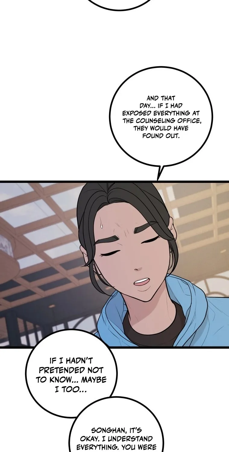 Complete Conquest Chapter 10 page 45 - 