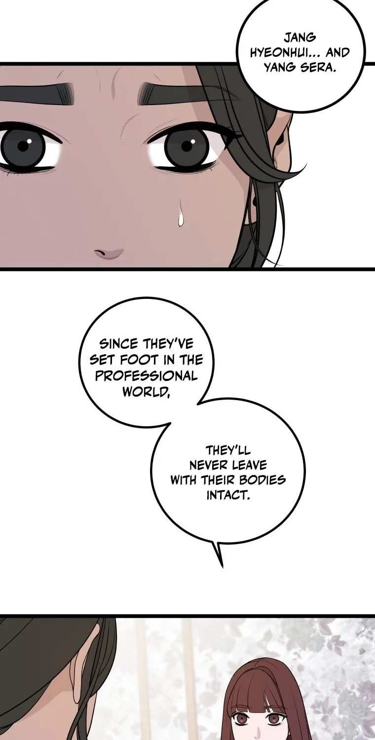Complete Conquest Chapter 10 page 56 - 