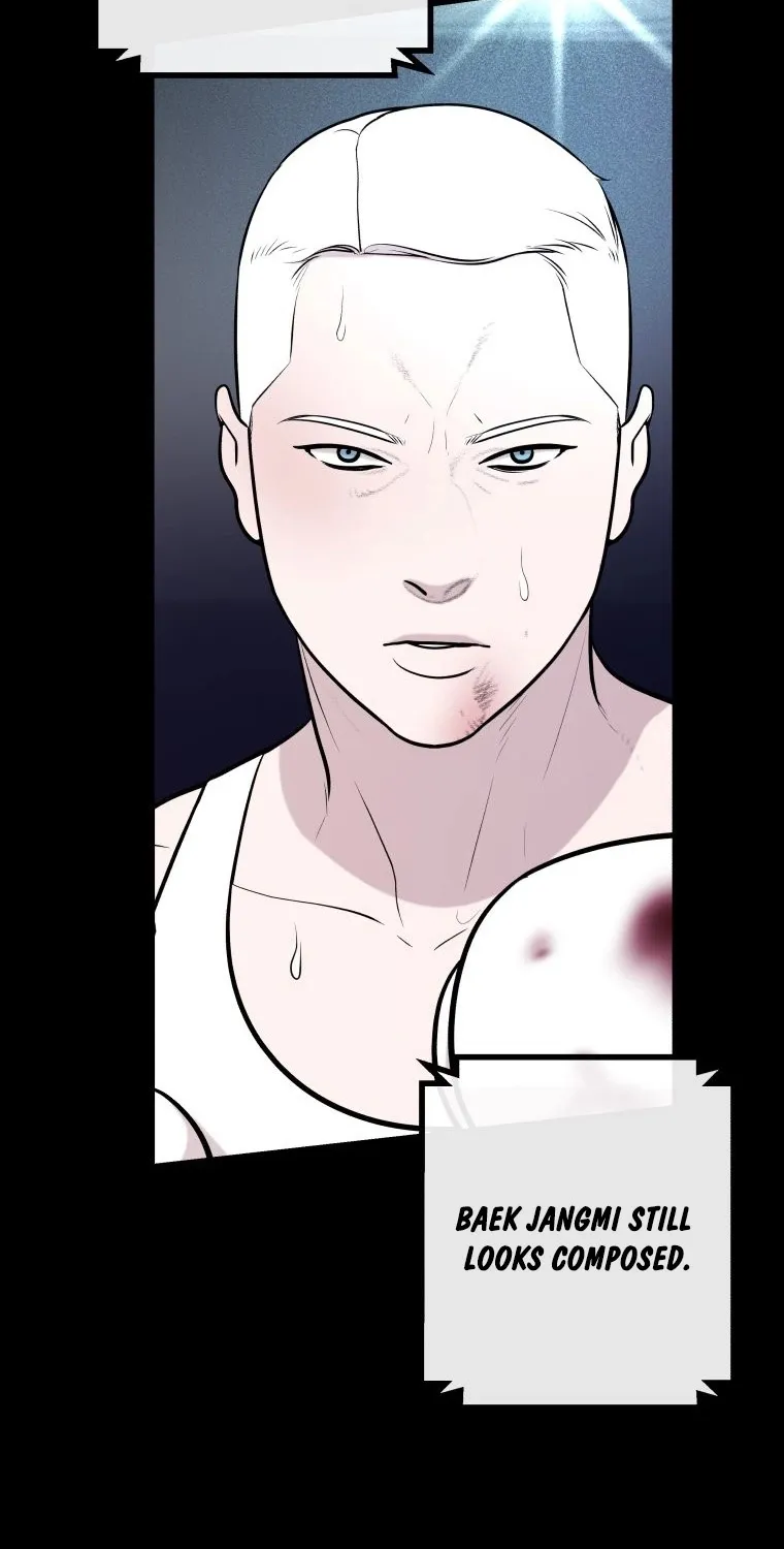 Complete Conquest Chapter 10 page 7 - 