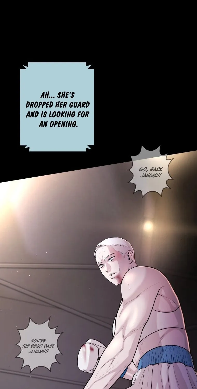 Complete Conquest Chapter 10 page 8 - 