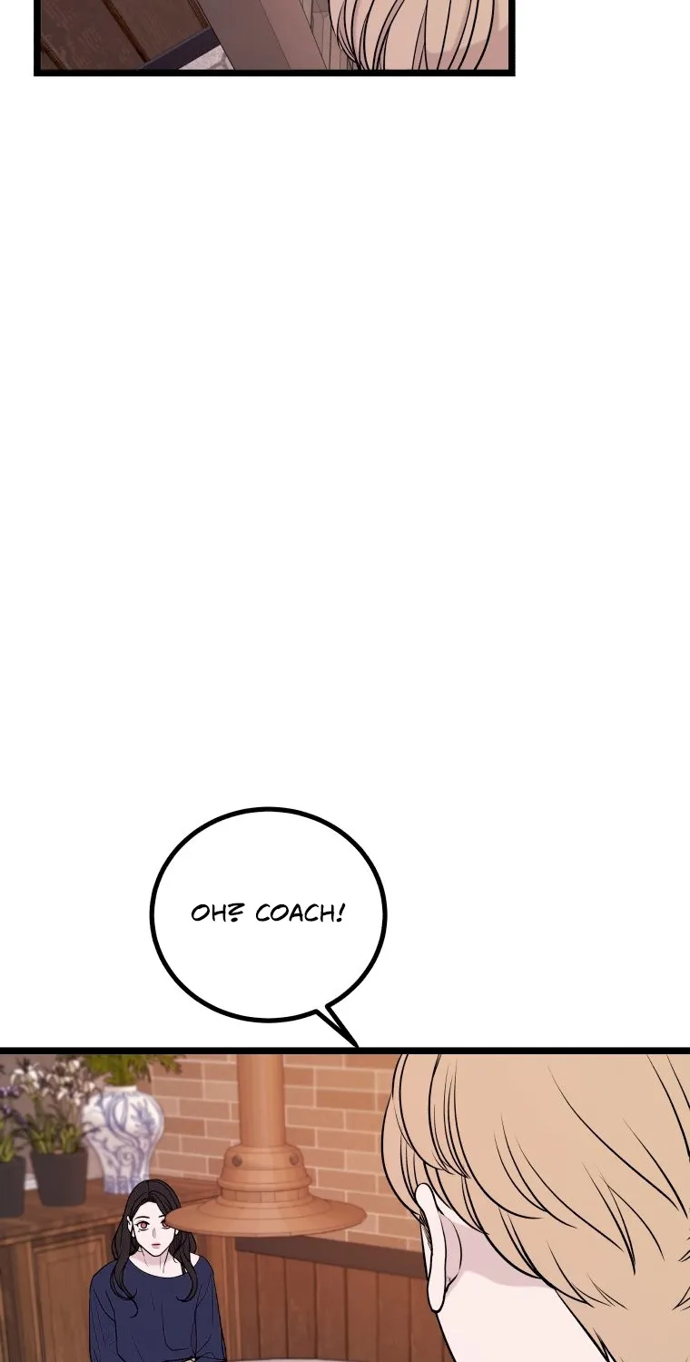 Complete Conquest Chapter 11 page 15 - 