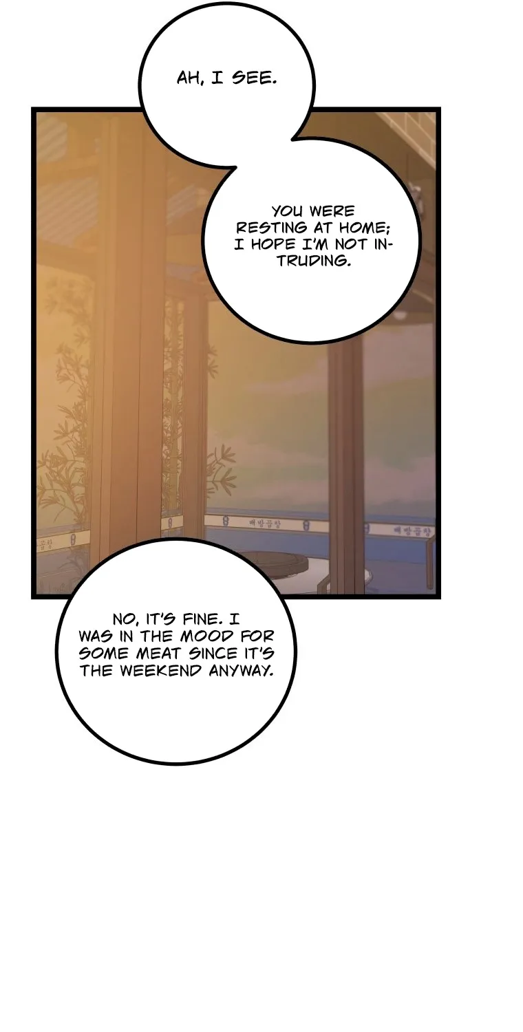 Complete Conquest Chapter 11 page 20 - 