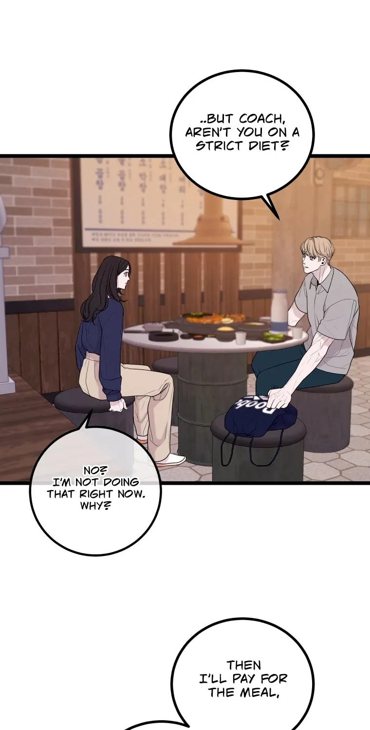 Complete Conquest Chapter 11 page 21 - 