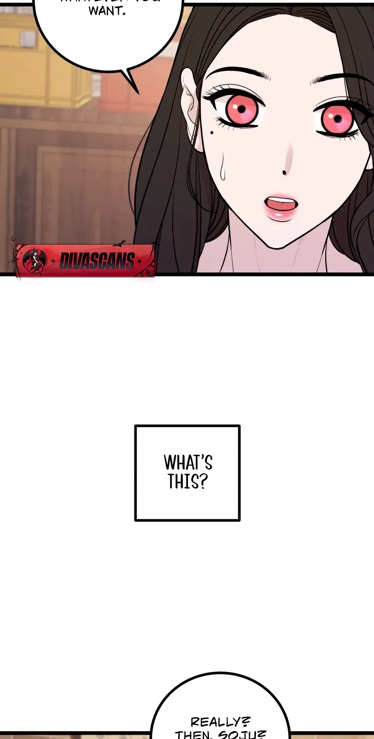 Complete Conquest Chapter 11 page 23 - 
