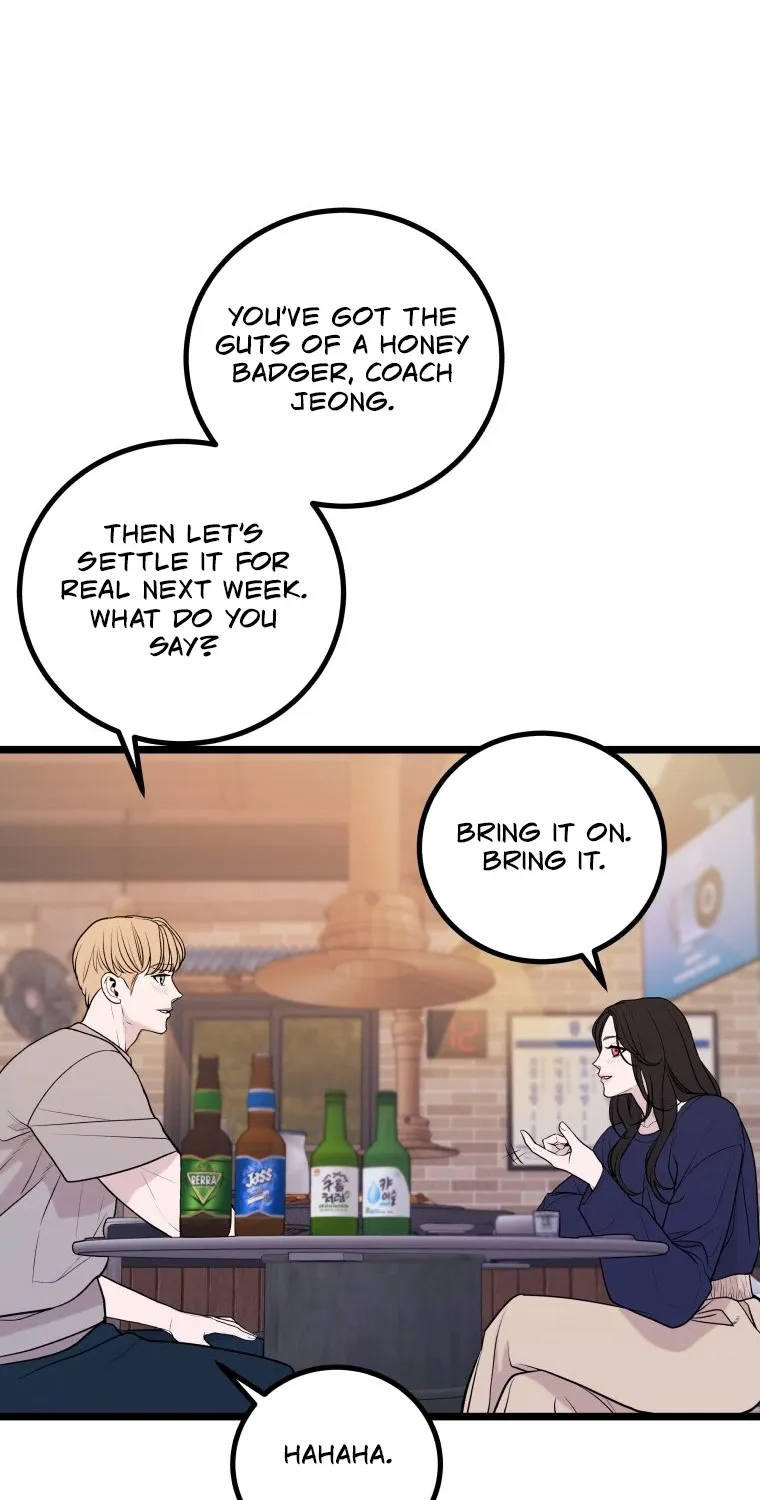 Complete Conquest Chapter 11 page 32 - 