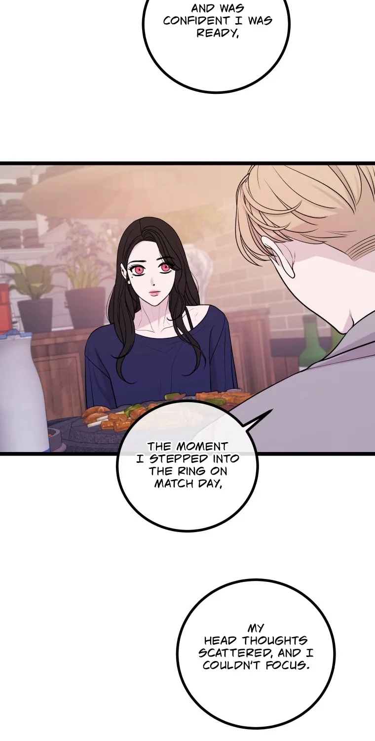 Complete Conquest Chapter 11 page 41 - 